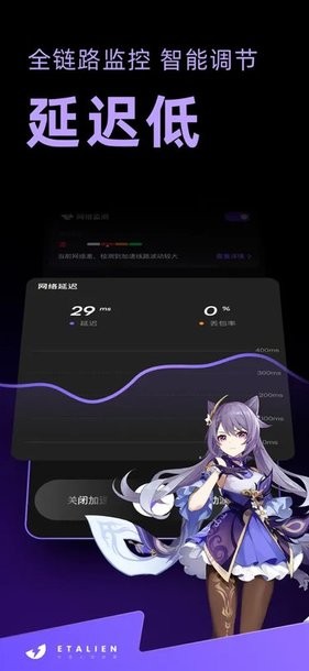im电竞讲解